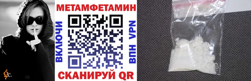 shop формула  Сольвычегодск  Amphetamine Розовый 