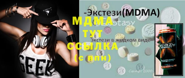 кокс Карталы
