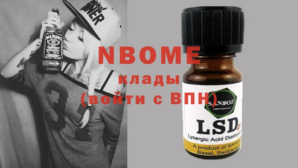 спайс Касимов