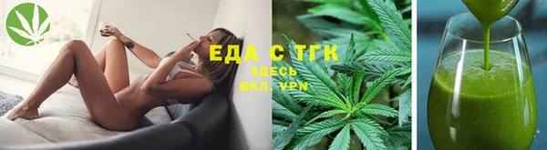 соль ск Алзамай
