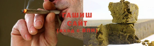 МДПВ Абаза