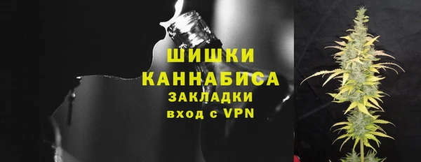 круглые Елабуга