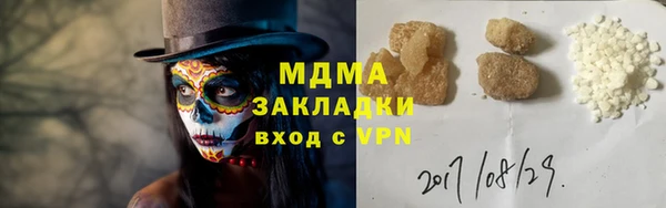 дживик Алексин