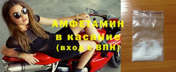соль ск Алзамай