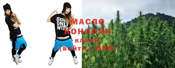 кокаин VHQ Абдулино