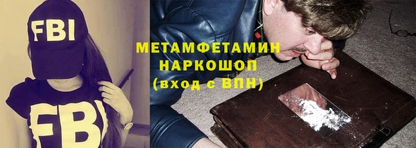 дживик Алексин