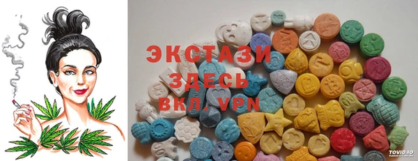 соль ск Алзамай
