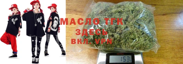дживик Алексин