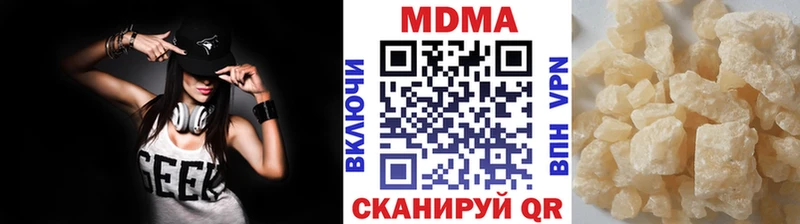 MDMA crystal  Сольвычегодск 