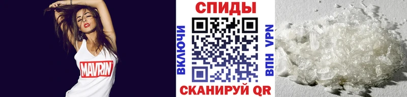 Первитин мет  Сольвычегодск 